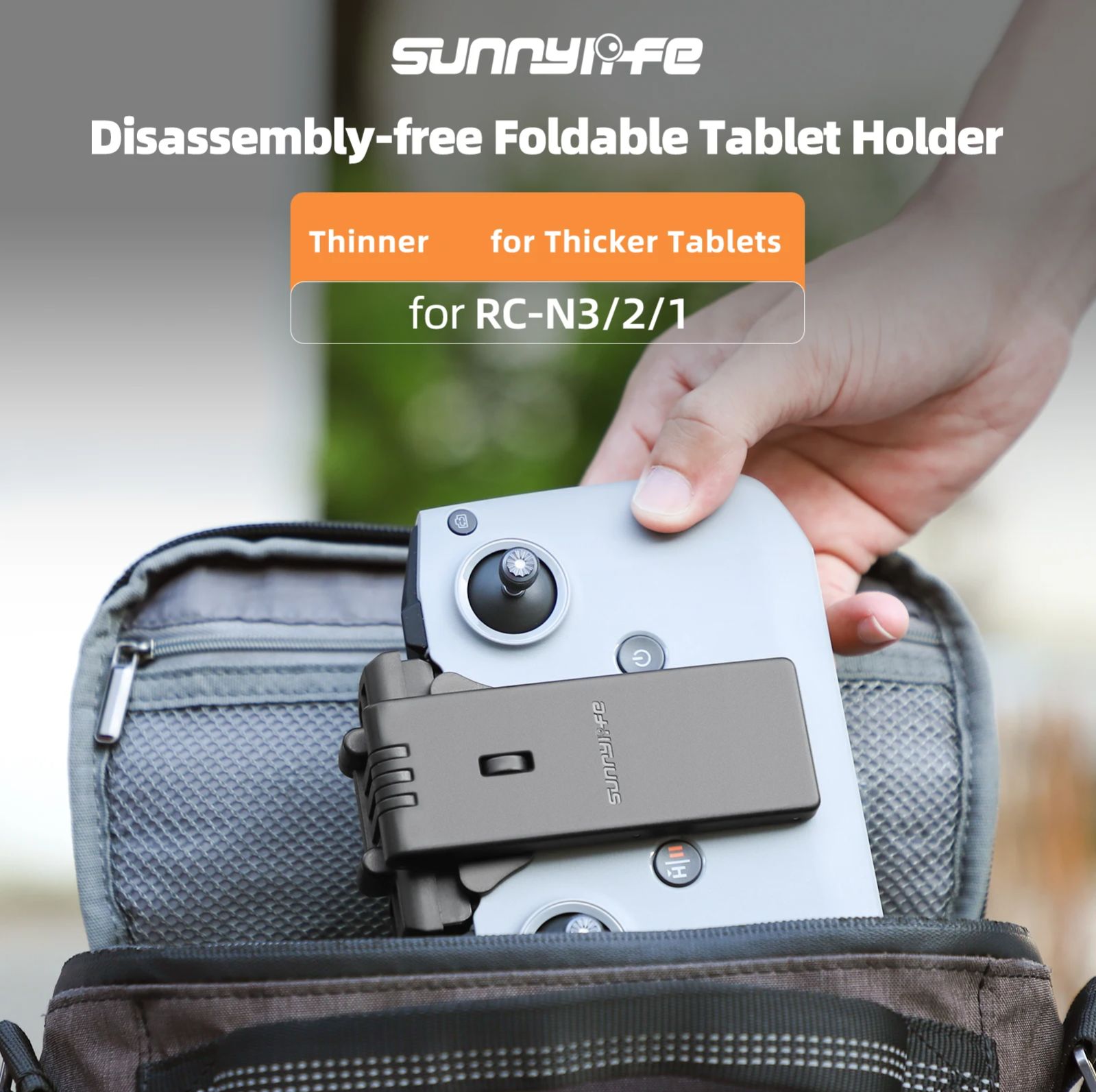 접이식 분리 불필요 드론 태블릿 컨트롤 홀더 확장형 마 - Drone Tablet Mount 리뷰 및 가격